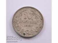 10 cenți 1912 - Bulgaria