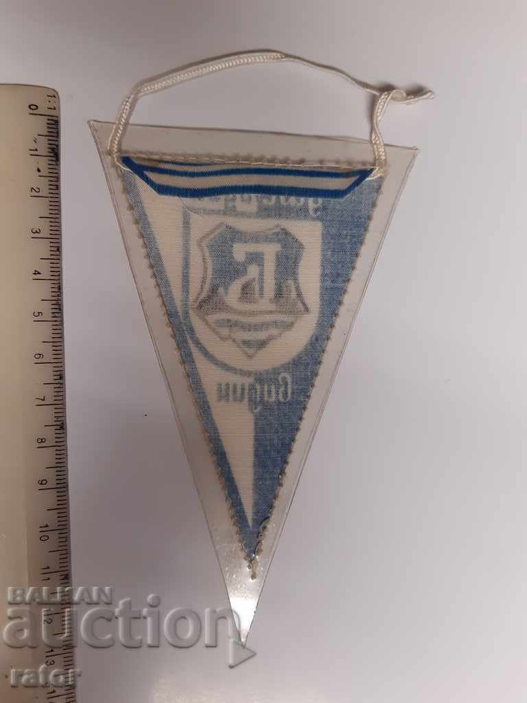 Auction  Football badge and flag BDIN VIDIN, football