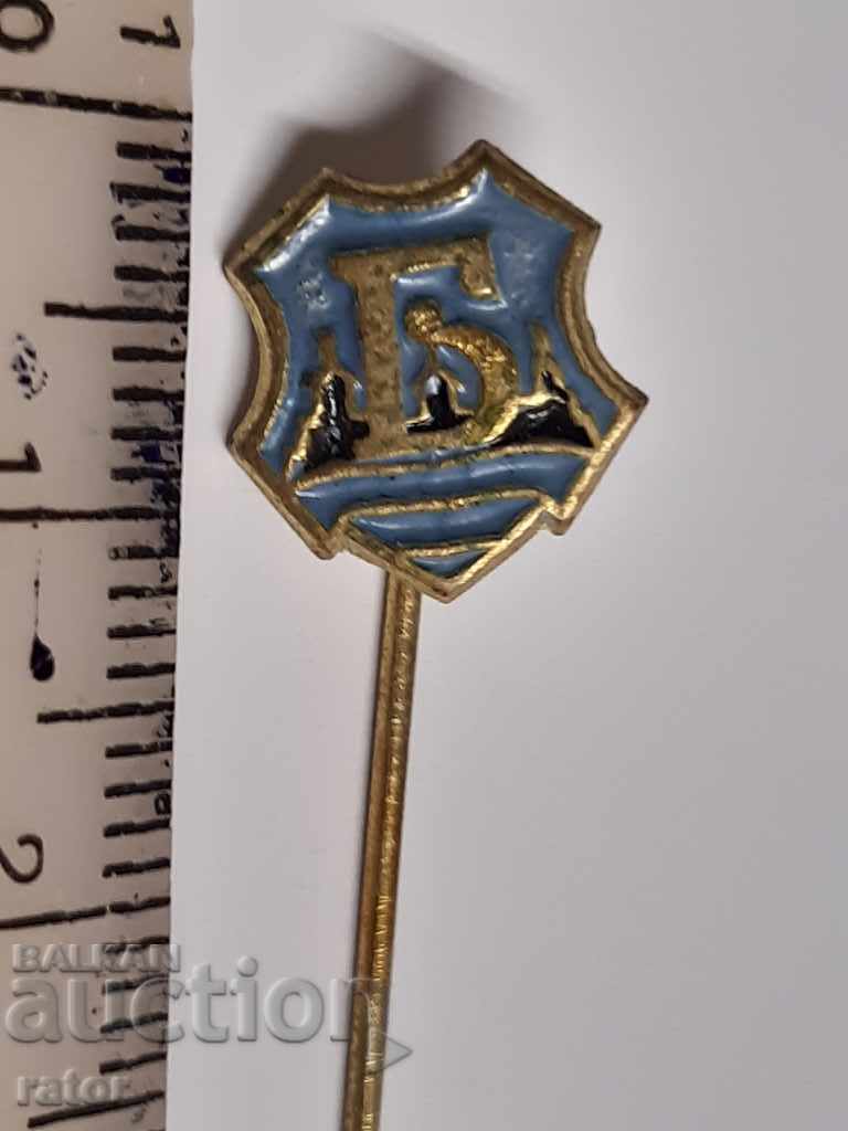 Football badge and flag BDIN VIDIN, football - 5