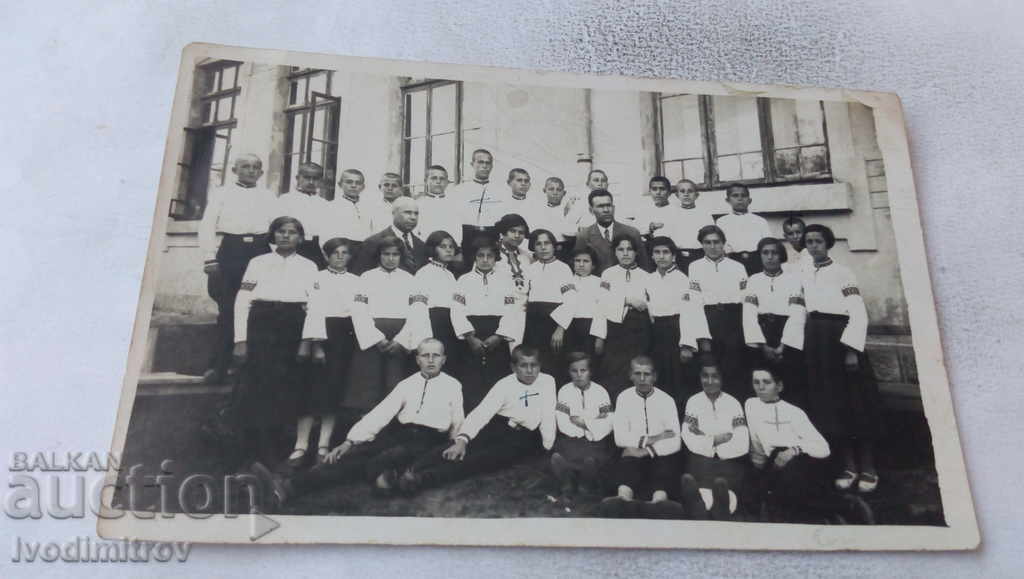 Foto Studenți cu profesorii lor 1932