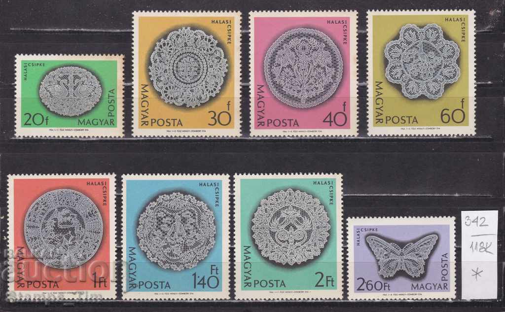 Auction  118K342 / Hungary 1964 art "Halas lace" pepper (* / **)