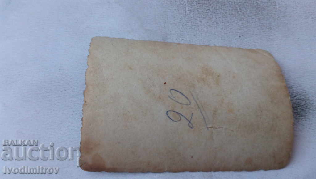 Photo Men in the square with price 1.75 BGN | € 0.89 Photo Men in the square with price 1.75 BGN | € 0.89