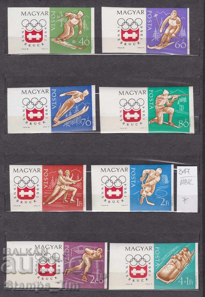 Auction 118K347 / Hungary 1963 Winter Olympics - Innsbruck (* / **) Auction 118K347 / Hungary 1963 Winter Olympics - Innsbruck (* / **)