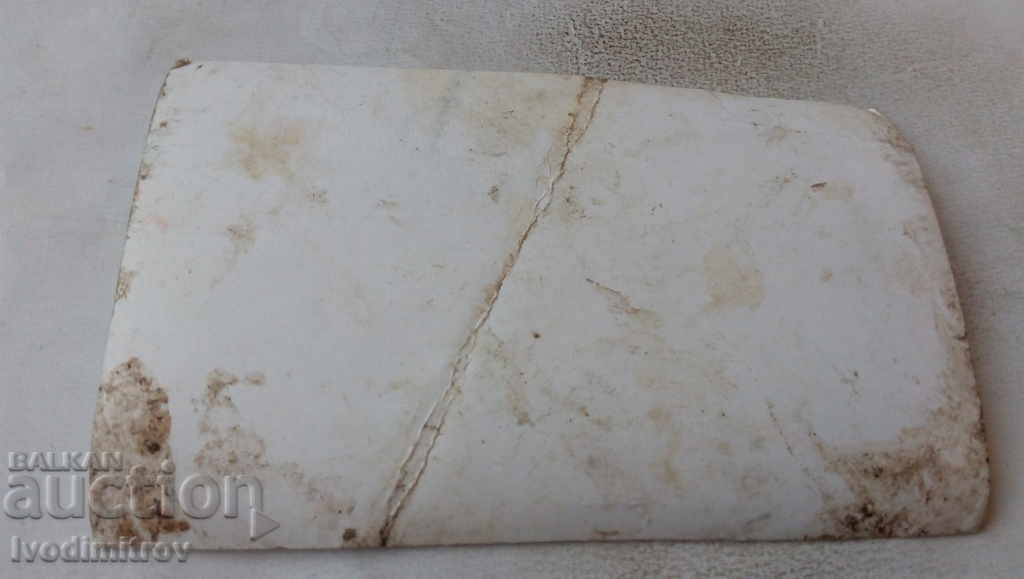 Φωτογραφία νεόνυμφων με τους φίλους τους με τιμή 1.65 BGN | € 0.84 Φωτογραφία νεόνυμφων με τους φίλους τους με τιμή 1.65 BGN | € 0.84