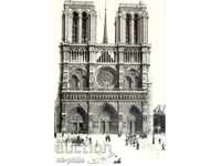 Old postcard - New photo - Paris, Notre Dame