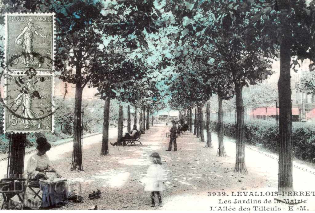 Стара картичка - Нова фотография - Левалоа, Алея в парка