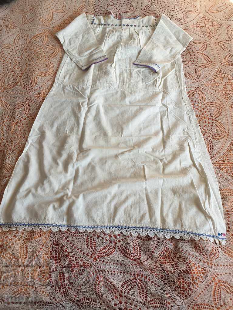 Delivery of Authentic costume shirt