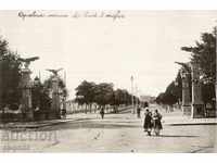 Παλιά καρτ ποστάλ - Νέα φωτογραφία - Σόφια, Eagle Bridge