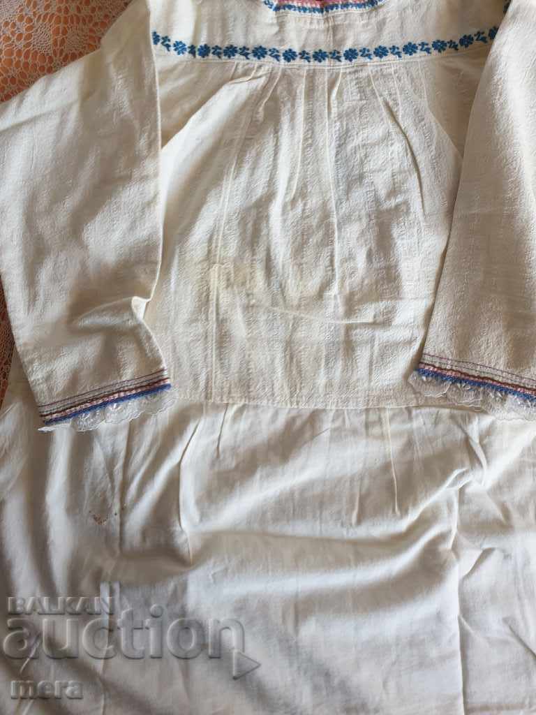 Delivery of Authentic costume shirt Delivery of Authentic costume shirt