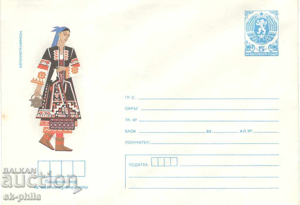 Envelope - East Thracian costume