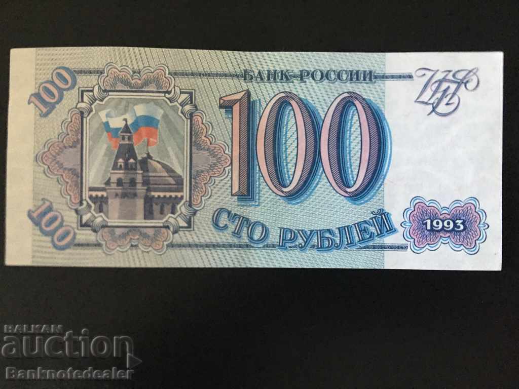 Russia 100 Rubles 1993 Pick 254 Ref 6169 with price 5.00 BGN | € 2.56 Russia 100 Rubles 1993 Pick 254 Ref 6169 with price 5.00 BGN | € 2.56