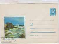 Postage envelope with sign 2st. 1962 g SOZOPOL 0128