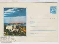 Postage envelope with the sign 2st of the year 1962 NESEBAR 0126