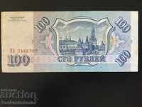 Ρωσία 100 ρούβλια 1993 Pick 254 Ref 6707