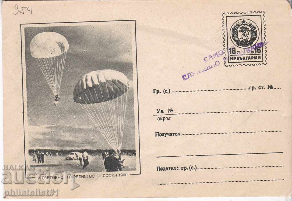Mail envelope with t. sign 16 st. 1960 Parachuting STAMP! 954