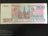Rusia 200 de ruble 1993 Pick 255 Ref 1717