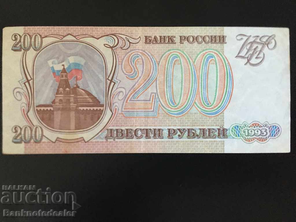 Russia 200 Rubles 1993 Pick 255 Ref 3187 with price 4.00 BGN | € 2.05 Russia 200 Rubles 1993 Pick 255 Ref 3187 with price 4.00 BGN | € 2.05