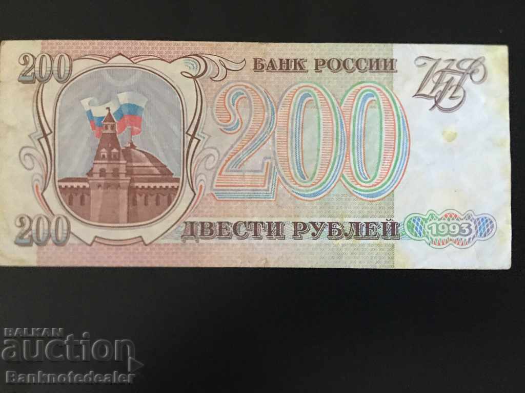Russia 200 Rubles 1993 Pick 255 Ref 9326 with price 4.00 BGN | € 2.05 Russia 200 Rubles 1993 Pick 255 Ref 9326 with price 4.00 BGN | € 2.05