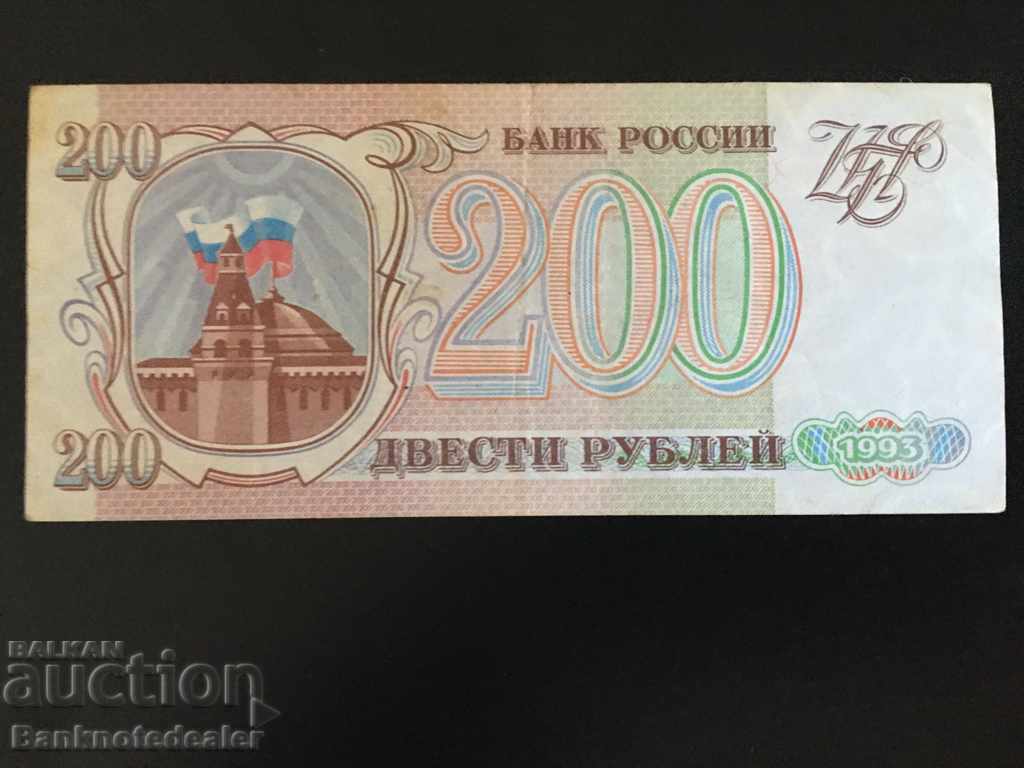 Russia 200 Rubles 1993 Pick 255 Ref 4803 with price 3.00 BGN | € 1.53 Russia 200 Rubles 1993 Pick 255 Ref 4803 with price 3.00 BGN | € 1.53