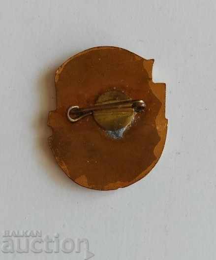 Auction SOC BADGE FOR ACTIVE TRADE UNION WORK Auction SOC BADGE FOR ACTIVE TRADE UNION WORK