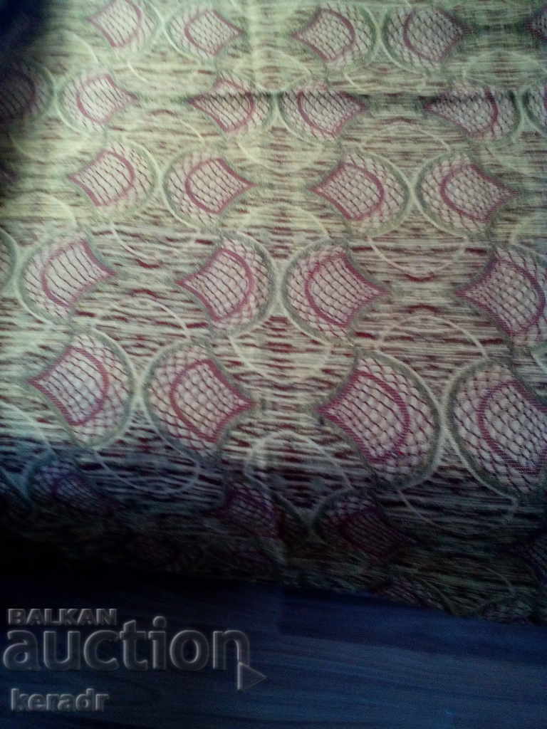 Жакардова куверта от 90-те г с цена 18.00 лв. | € 9.20 Жакардова куверта от 90-те г с цена 18.00 лв. | € 9.20