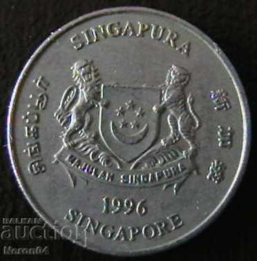 20 σεντς 1996, Σιγκαπούρη με τιμή € 0.99 | 1.94 BGN