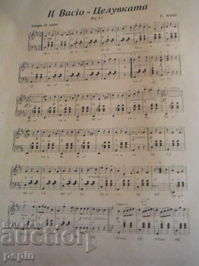 Note - Sărutul - vals cu preț 3.00 BGN | € 1.53 Note - Sărutul - vals cu preț 3.00 BGN | € 1.53