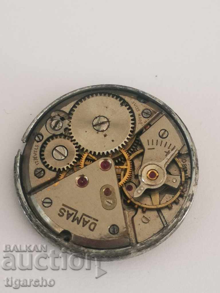 Clock Damask Machine with price 15.00 BGN | € 7.67 Clock Damask Machine with price 15.00 BGN | € 7.67