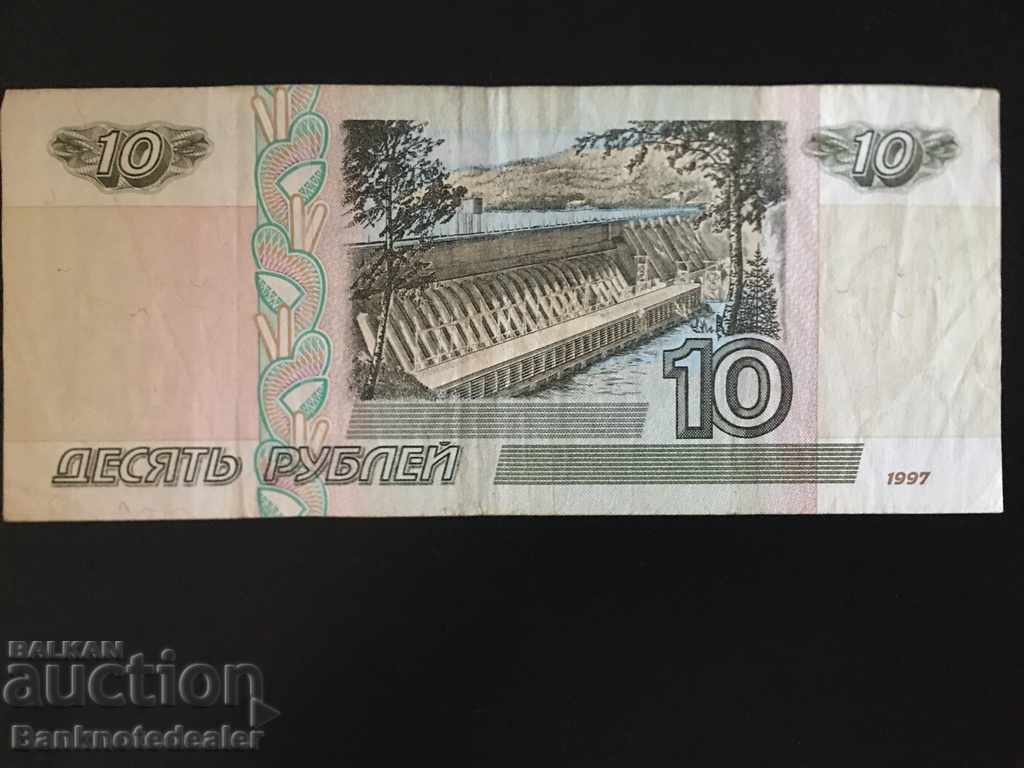 Russia 10 Rubles 1997 Pick 268 Ref 5481 with price 1.25 BGN | € 0.64 Russia 10 Rubles 1997 Pick 268 Ref 5481 with price 1.25 BGN | € 0.64