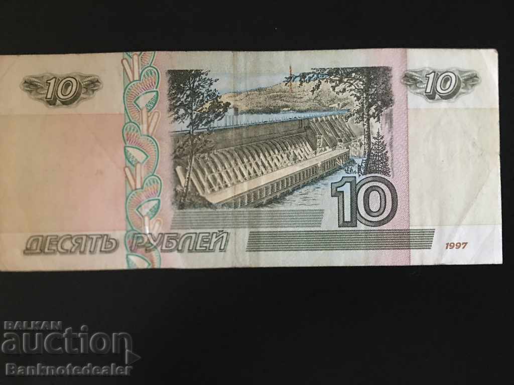 Russia 10 Rubles 1997-2004 Pick 268c Ref 5445 with price 1.25 BGN | € 0.64 Russia 10 Rubles 1997-2004 Pick 268c Ref 5445 with price 1.25 BGN | € 0.64