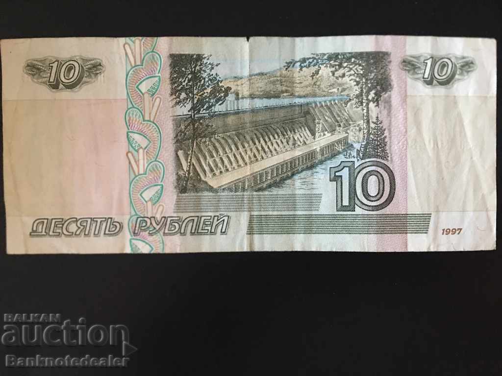 Russia 10 Rubles 1997-2004 Pick 268c Ref 4309 with price 1.25 BGN | € 0.64 Russia 10 Rubles 1997-2004 Pick 268c Ref 4309 with price 1.25 BGN | € 0.64