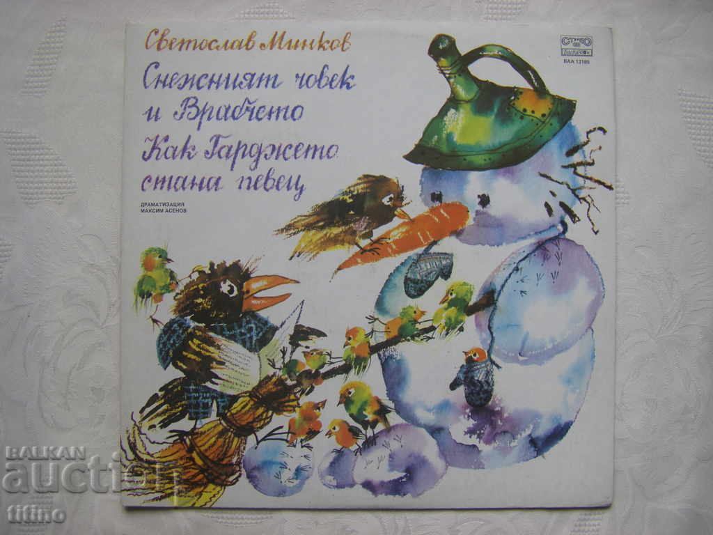 BAA 12185 - The Snowman and the Sparrow; How Garjeto became pe BAA 12185 - The Snowman and the Sparrow; How Garjeto became pe