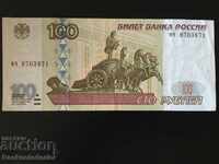 Russia 100 Rubles 1997 Pick 270 no 3871 without Modification