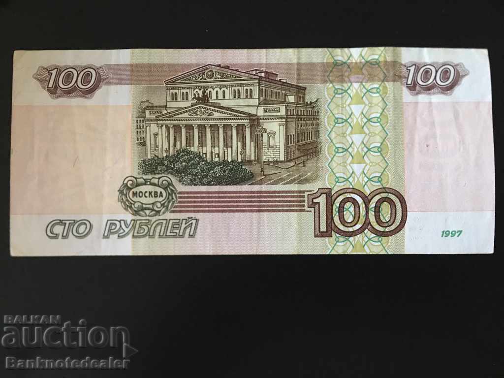 Russia 100 Rubles 1997-01 Pick 270b Ref 2779 with price 20.00 BGN | € 10.23 Russia 100 Rubles 1997-01 Pick 270b Ref 2779 with price 20.00 BGN | € 10.23