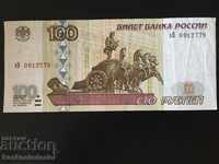 Ρωσία 100 ρούβλια 1997-01 Pick 270b Ref 2779