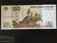 Russia 100 Rubles 1997-01 Pick 270b Ref 2779