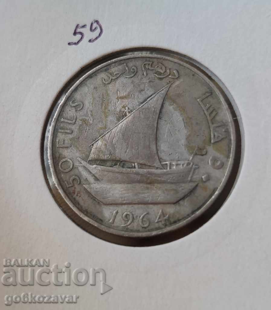 South Arabia 50 filsa 1964 with price 6.50 BGN | € 3.32 South Arabia 50 filsa 1964 with price 6.50 BGN | € 3.32