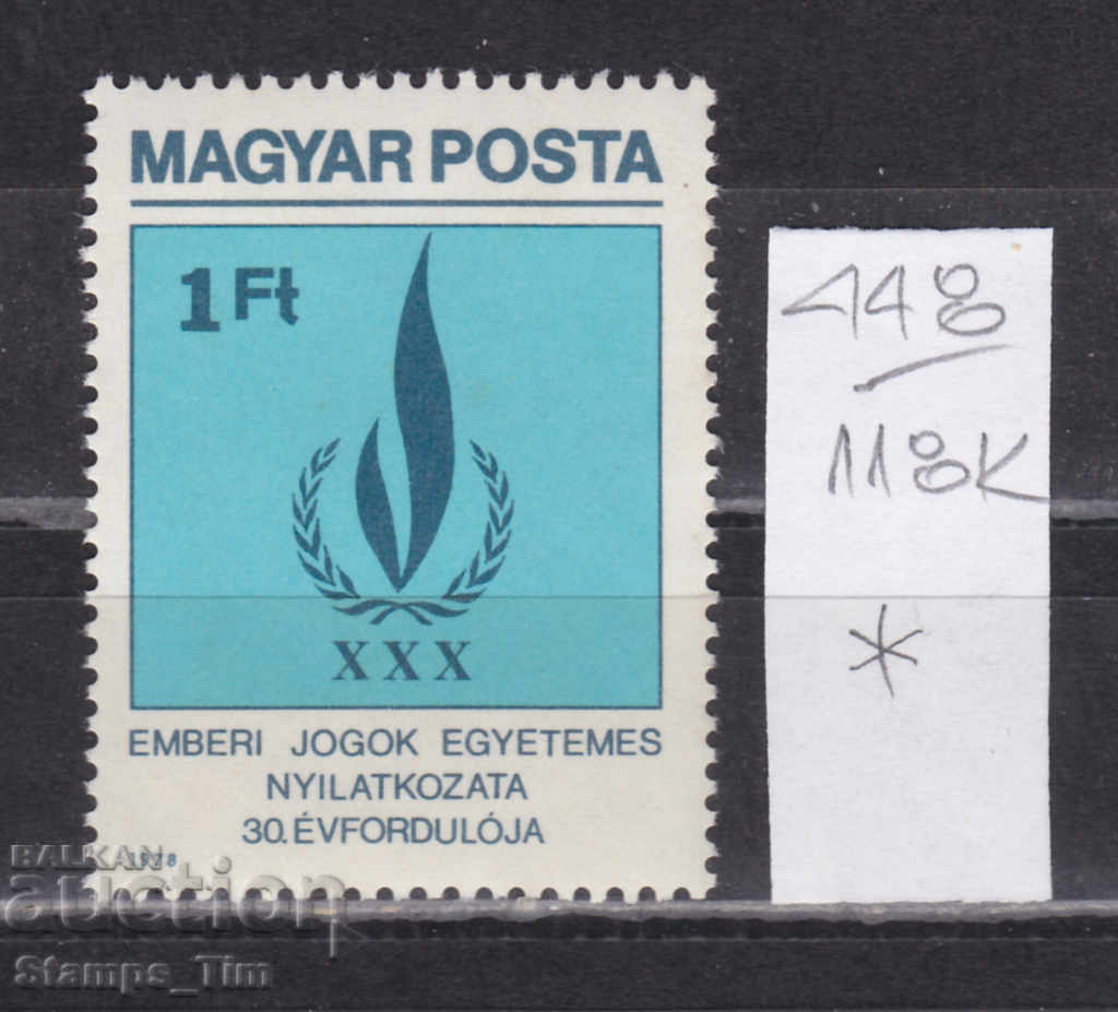 118K448 / Ungaria 1979 Declarația drepturilor omului (*)