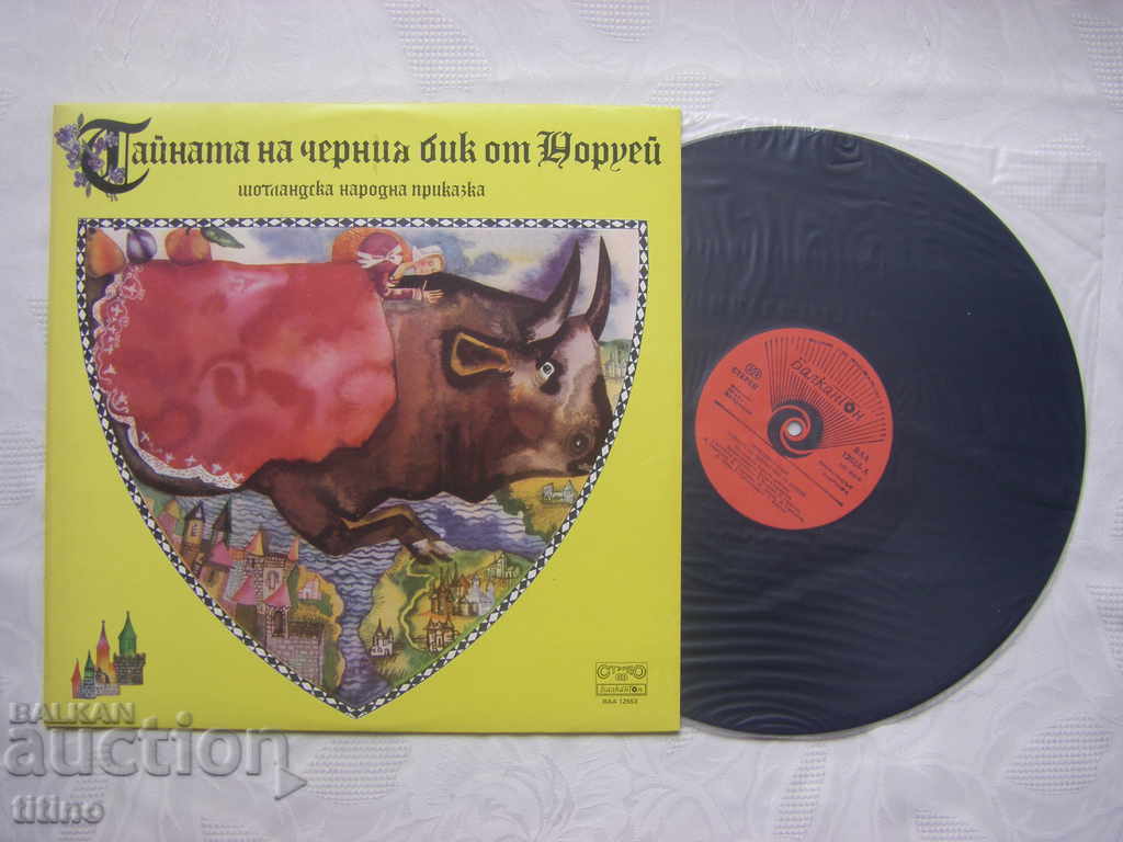 BAA 12553 - Secretul Taurului Negru din Norvegia cu preț € 15.00 | 29.34 BGN