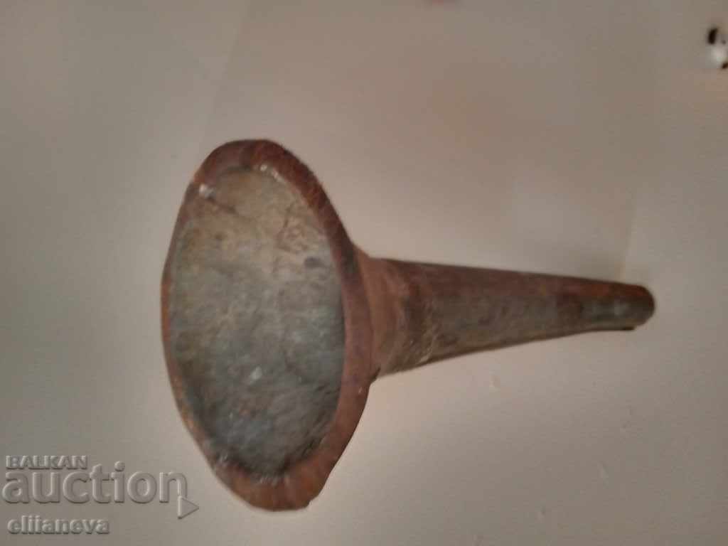 old metal funnel with price 4.00 BGN | € 2.05