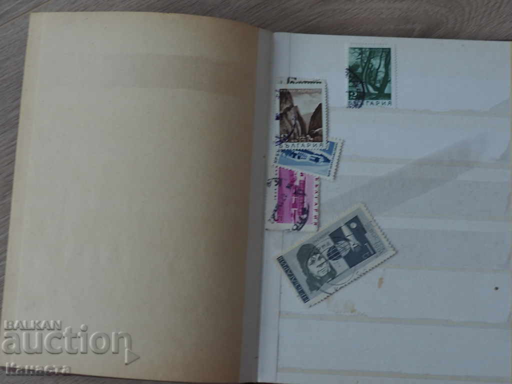 Album with old postage stamps from different countries ABRIA