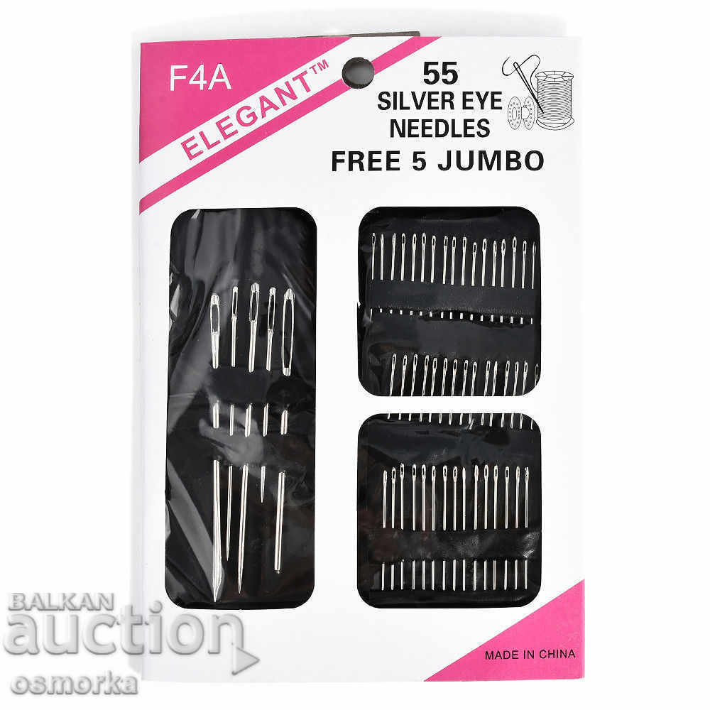 Set 55 needles for sewing new sewing machine sewing machine needle