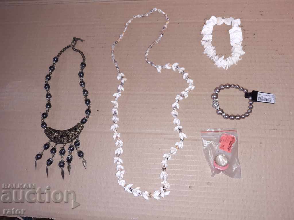 Old jewelry - necklaces, bracelets, ring with price 14.00 BGN | € 7.16 Old jewelry - necklaces, bracelets, ring with price 14.00 BGN | € 7.16