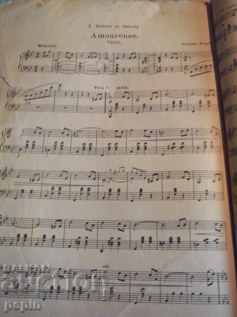 Σημειώσεις -Amoureuse με τιμή 2.00 BGN | € 1.02 Σημειώσεις -Amoureuse με τιμή 2.00 BGN | € 1.02