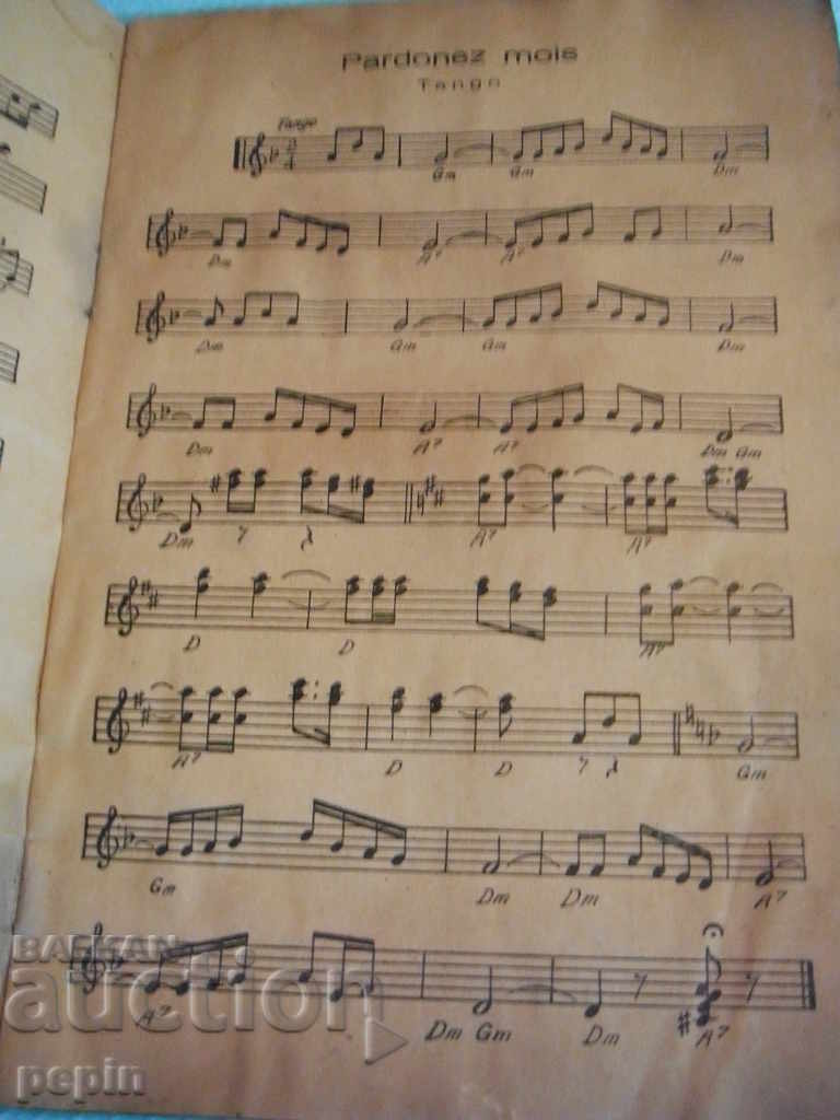 Notes - 6 thongs with price 2.00 BGN | € 1.02