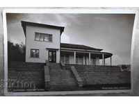 Old postcard Dupnitsa 1939