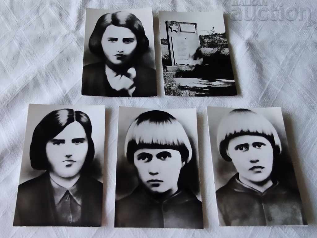 Аукцион МАЛКИТЕ ГЕРОИ НА ЯСТРЕБИНО АЛБУМ 12 СНИМКИ 1975 Аукцион МАЛКИТЕ ГЕРОИ НА ЯСТРЕБИНО АЛБУМ 12 СНИМКИ 1975