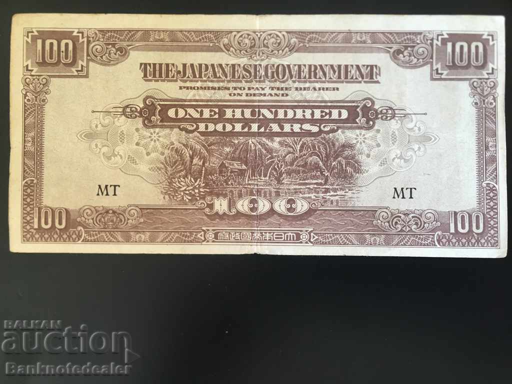 Malaezia Japonia Guvernul 100 de dolari 1944 Pick M8a Unc