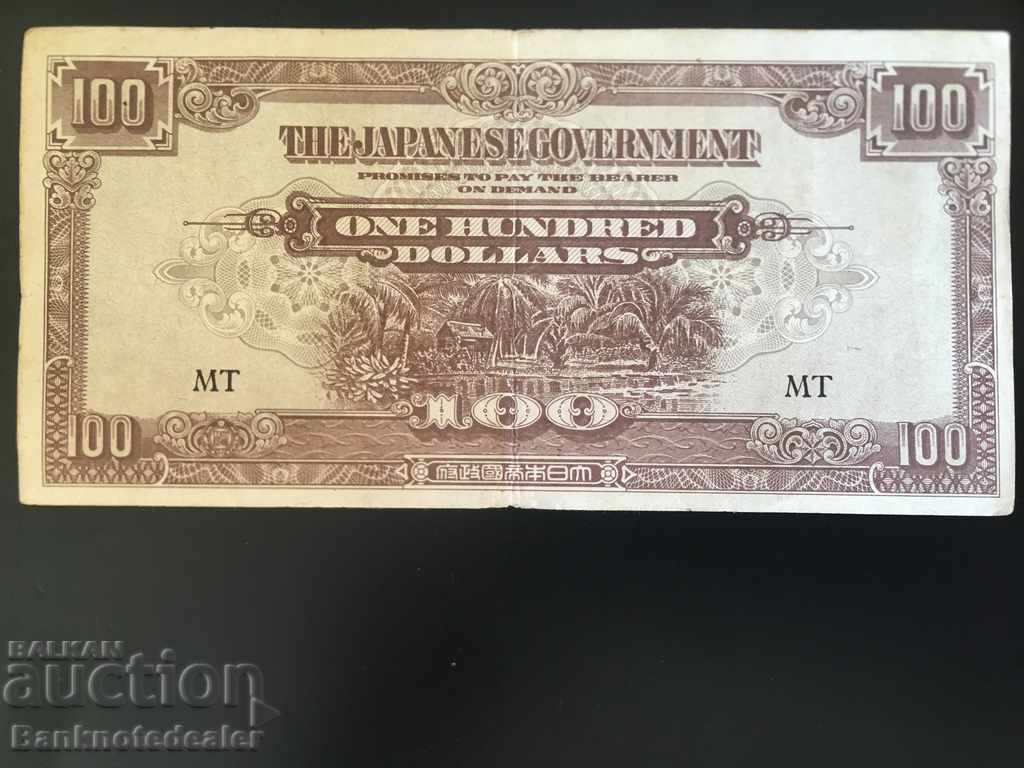 Malaysia Japan Government 100 Dollars 1944 Pick M8a