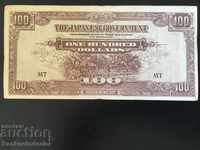 Malaysia Japan Government 100 Dollars 1944 Pick M8a Unc